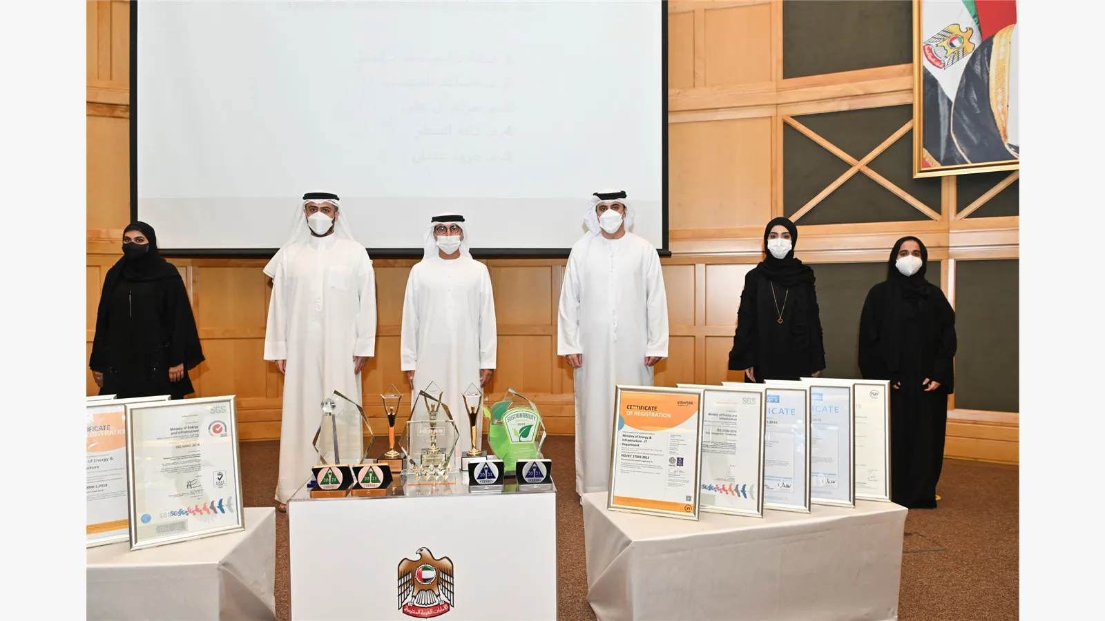 International award ISO certification in 2021 4
