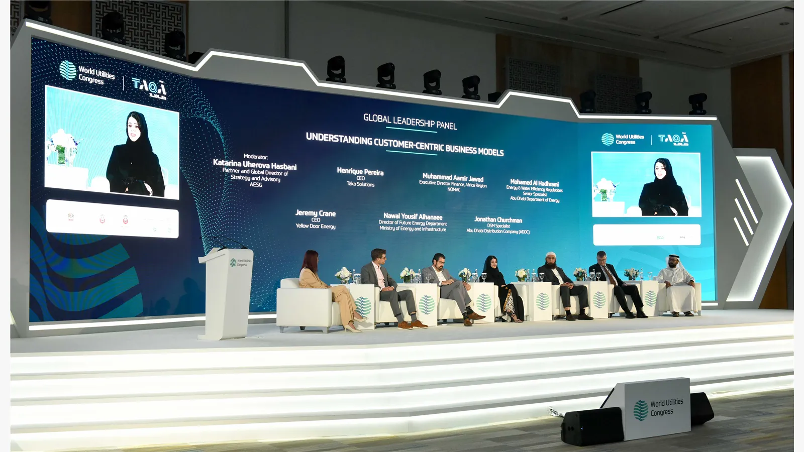 World Utilities Congress 2