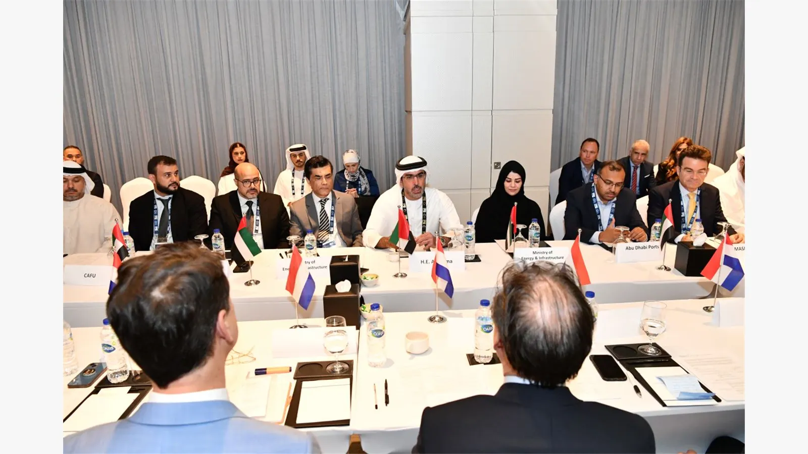 ADIPEC Exhibition and Conference 2023 18