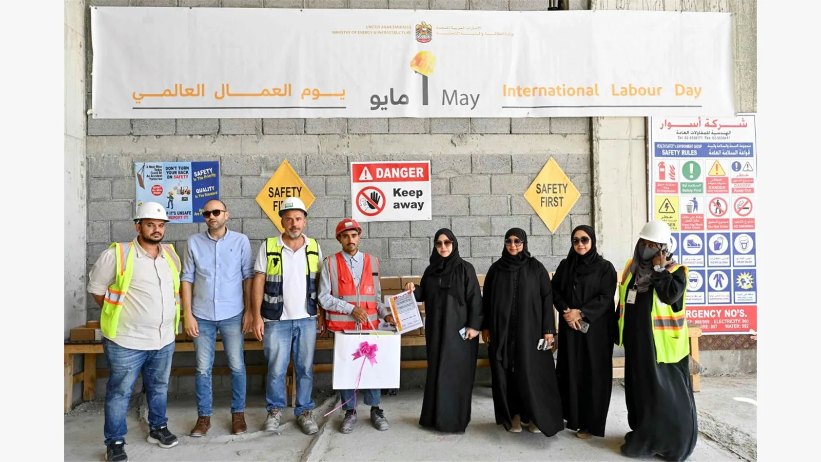 Labour Day 2025 6