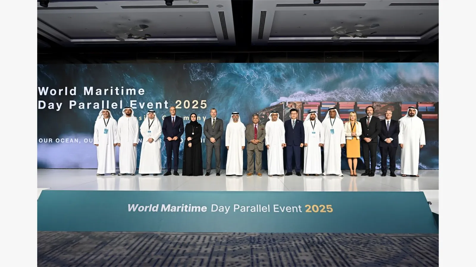 World Maritime day Parallel Event 2025 3