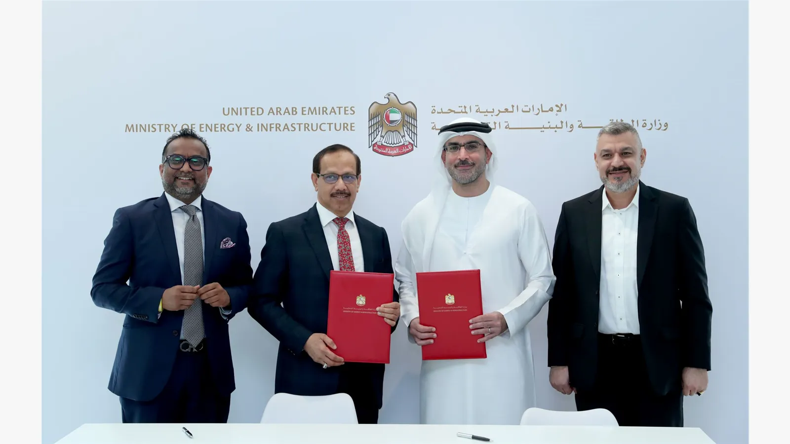 UAE Energy Forum 22