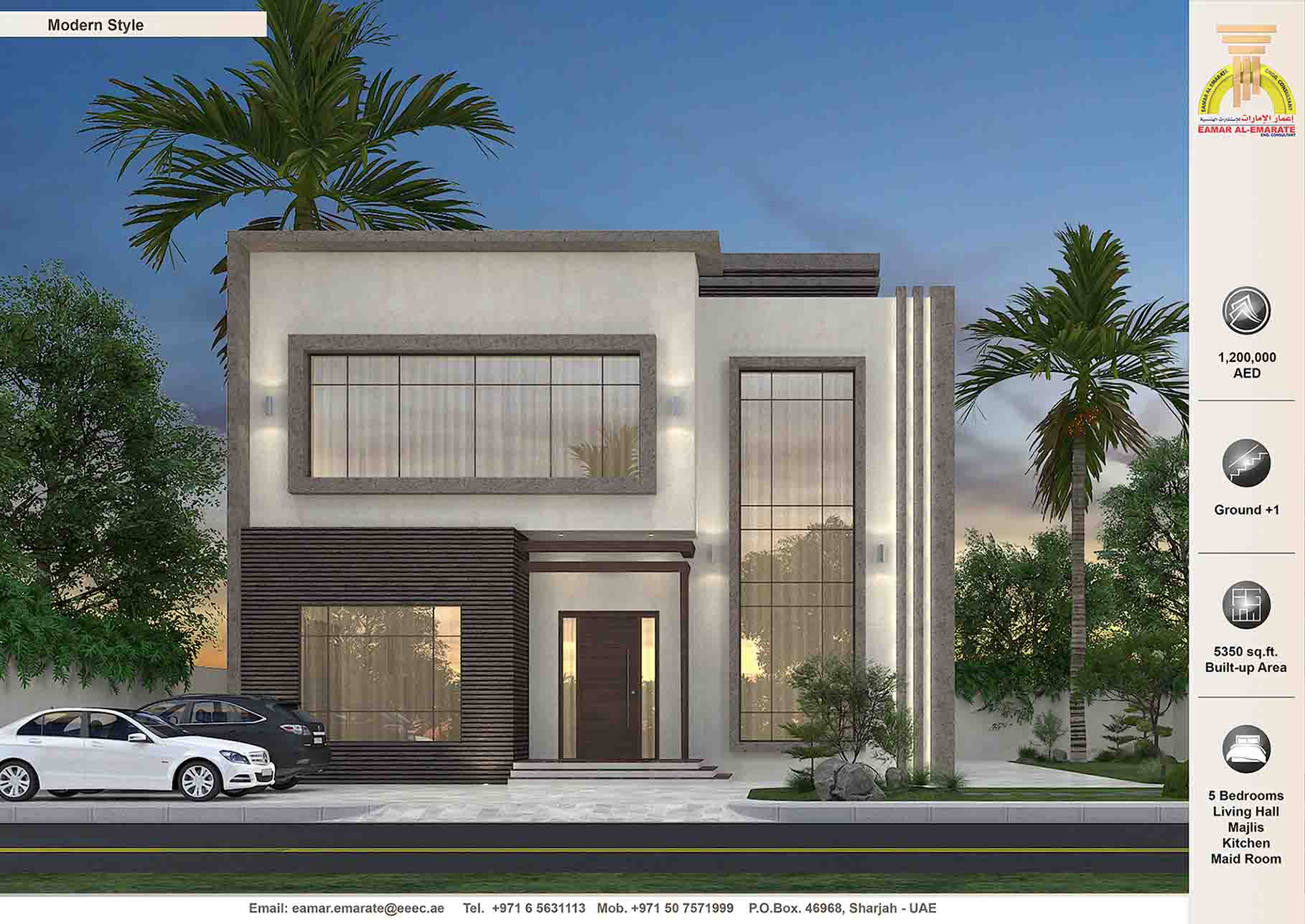 Eamar Al-Emarate - Design (5)