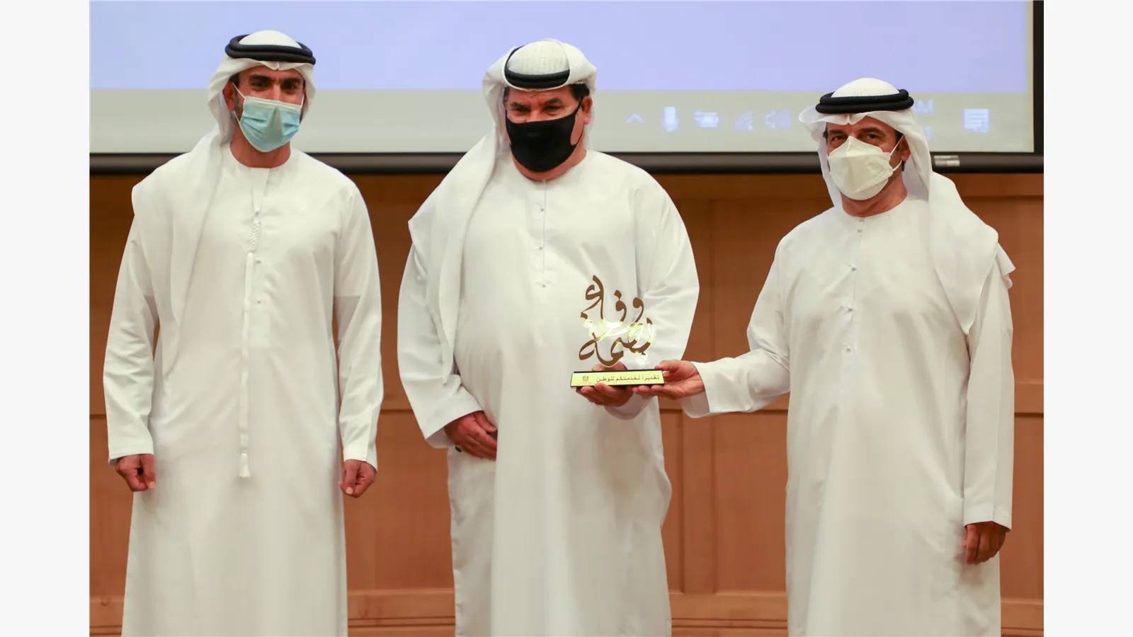 الطاقة والبنية التحتية تكرم الرعيل الأول من الموظفين من المتقاعدين 4