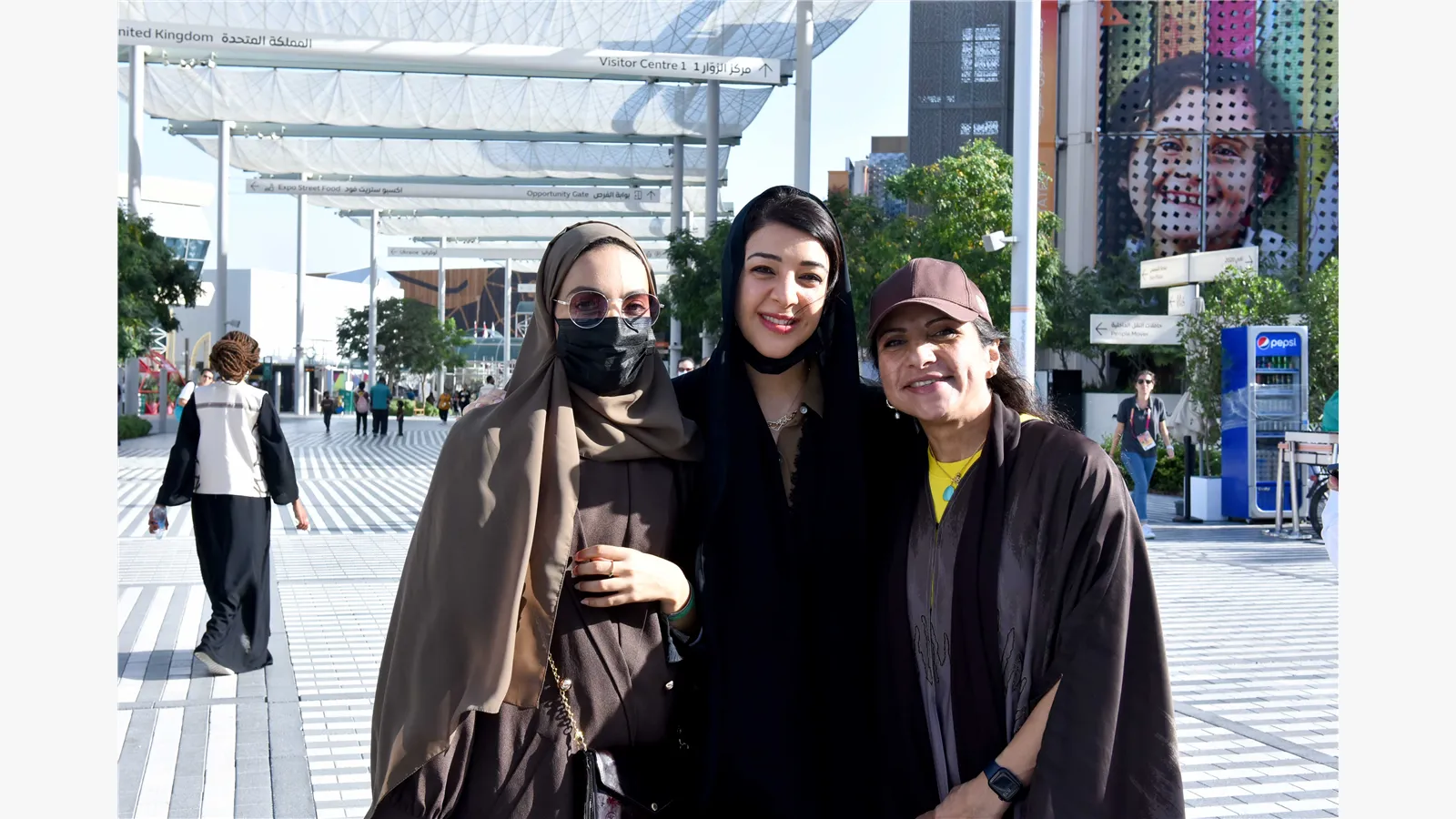 Walk for People and Planet - Expo 5