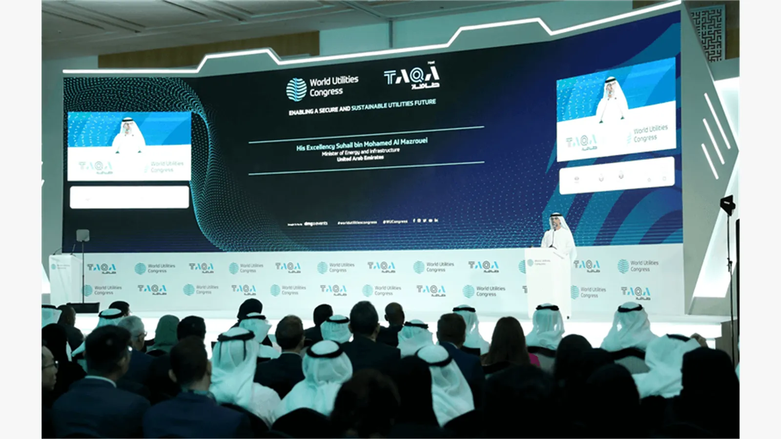 MOEI Participation In World Utilities Congress 7