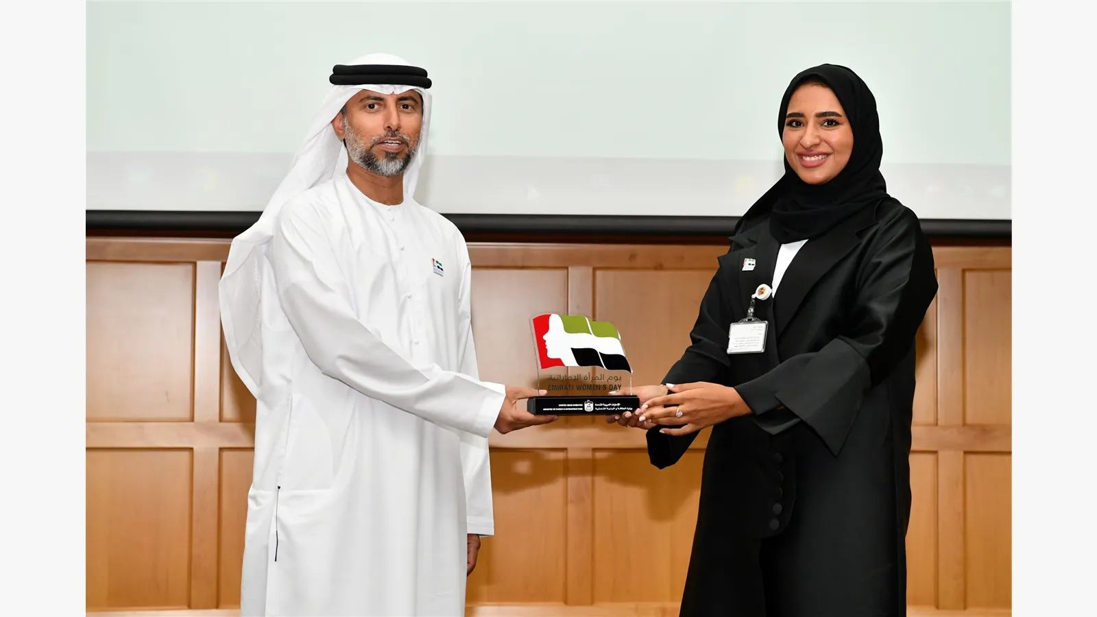 Emirati Women's Day 2022 7