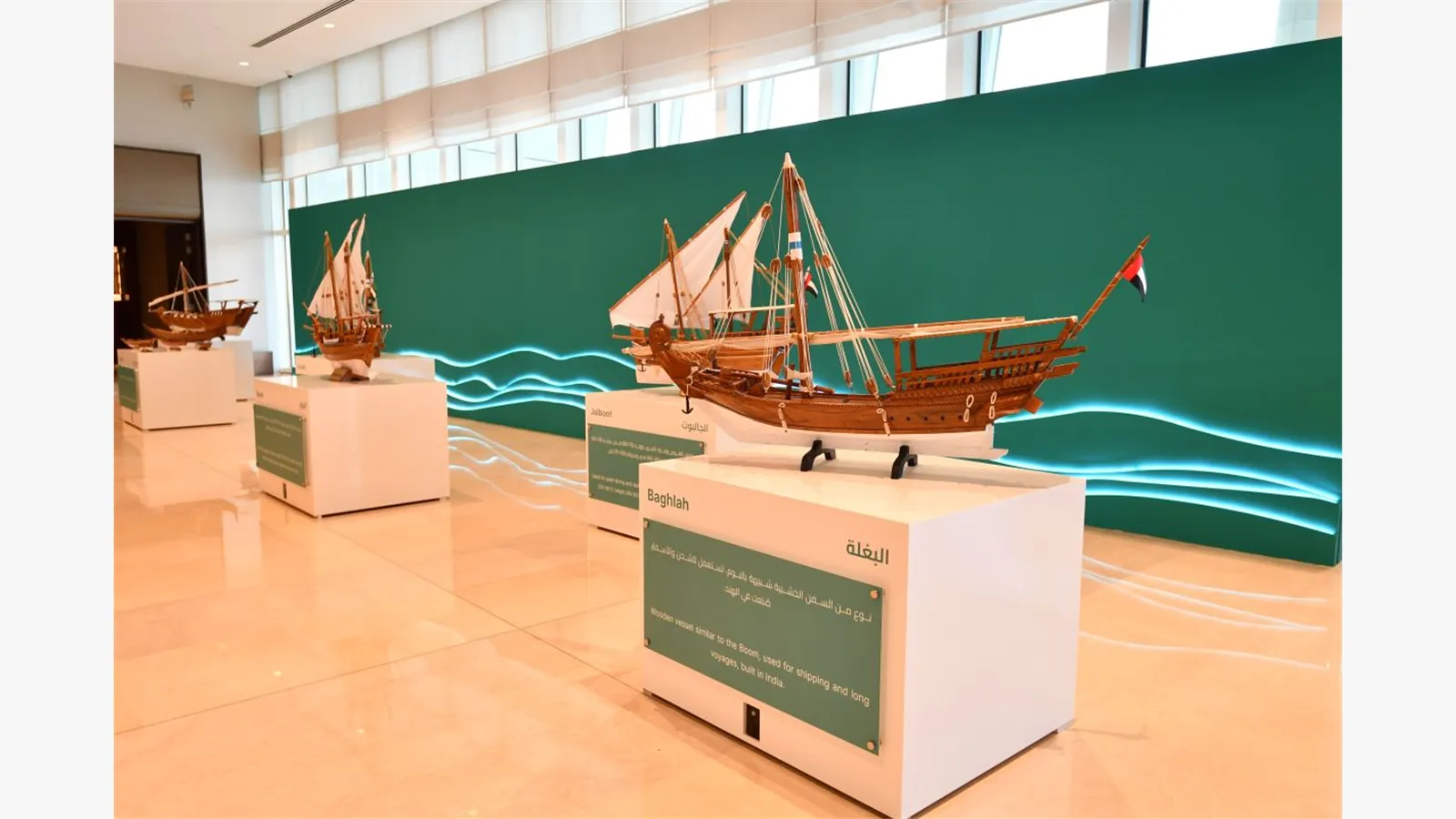 World Maritime day Parallel Event 2025 2