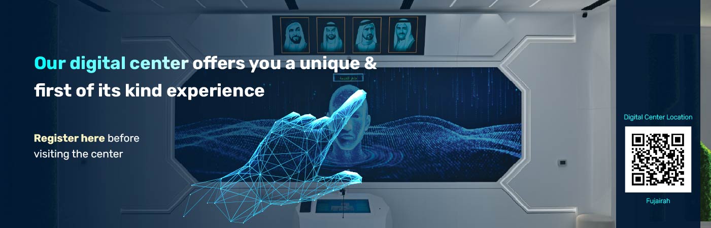 Our digital center offers you a unique and first of its kind experience