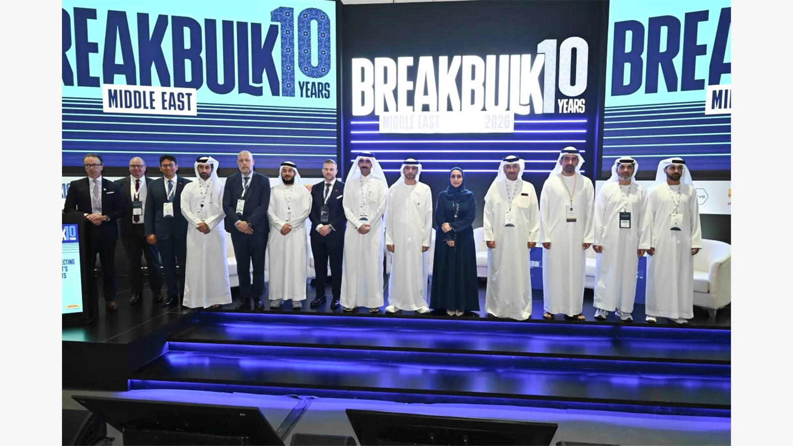 Breakbulk 2026 2