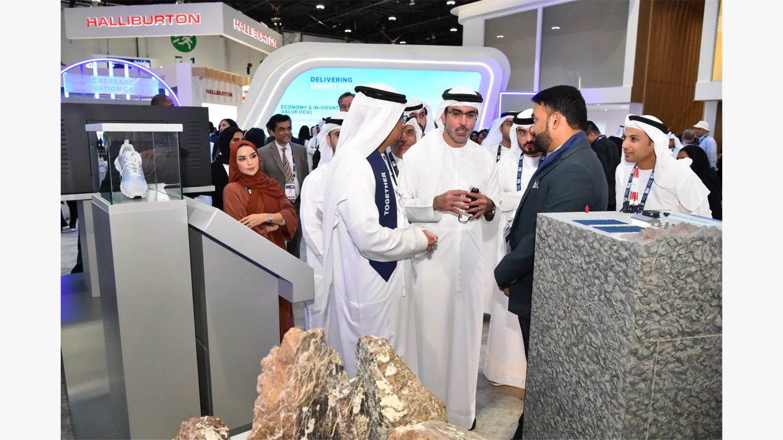 ADIPEC Exhibition and Conference 2023 13
