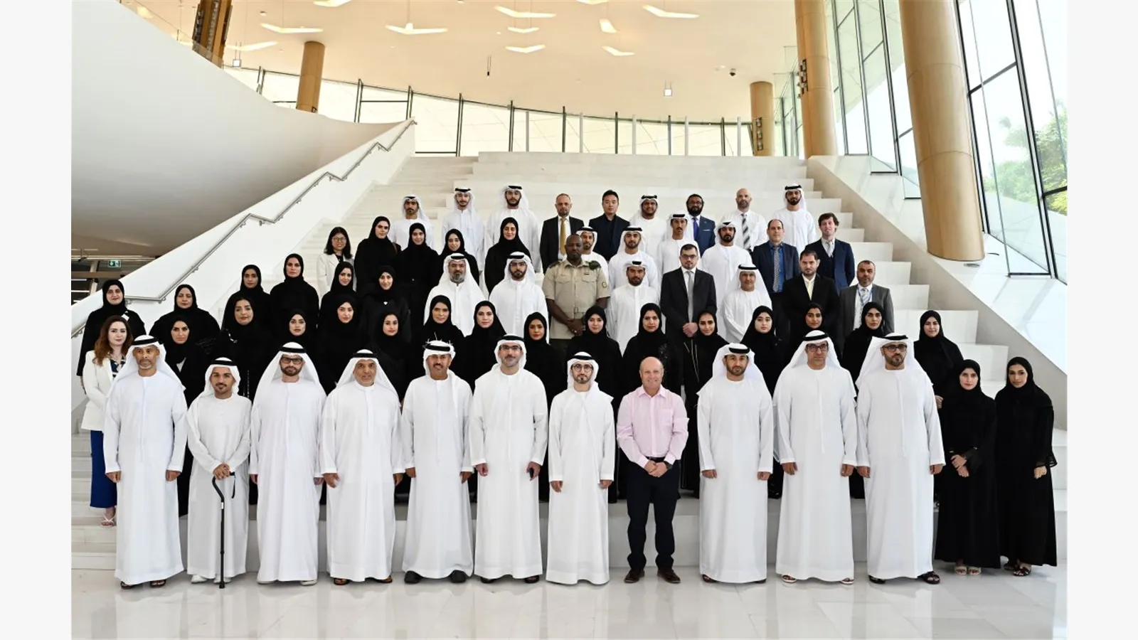 A Retreat session on the Mineral Wealth Strategy in the UAE 9