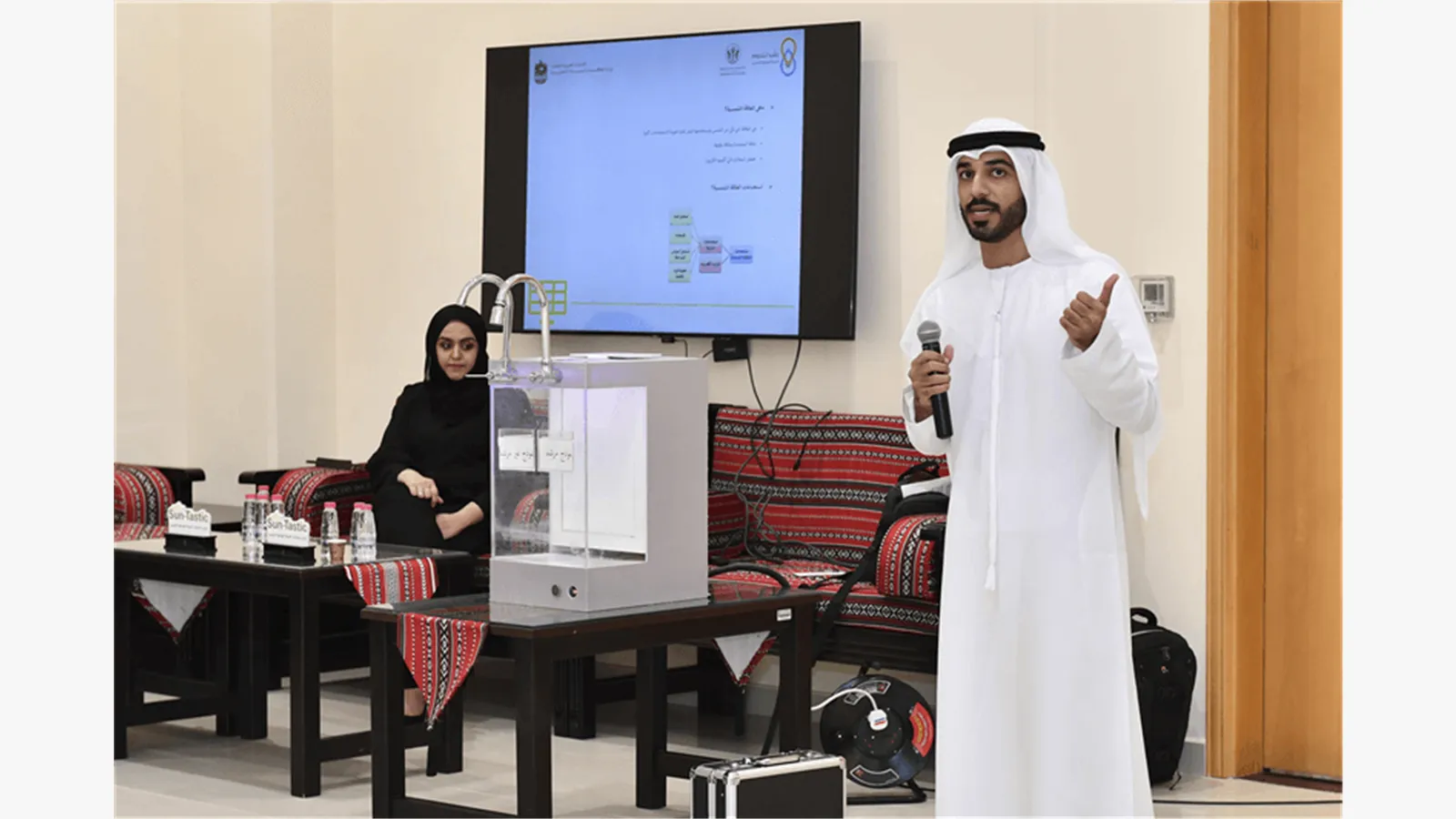 Rationalization Hour: A Workshop On Installing Solar Panels On Private Properties 7