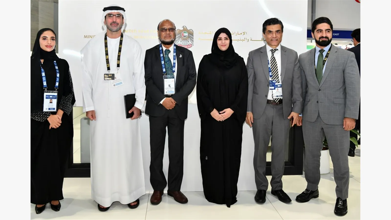 ADIPEC Exhibition and Conference 2023 6