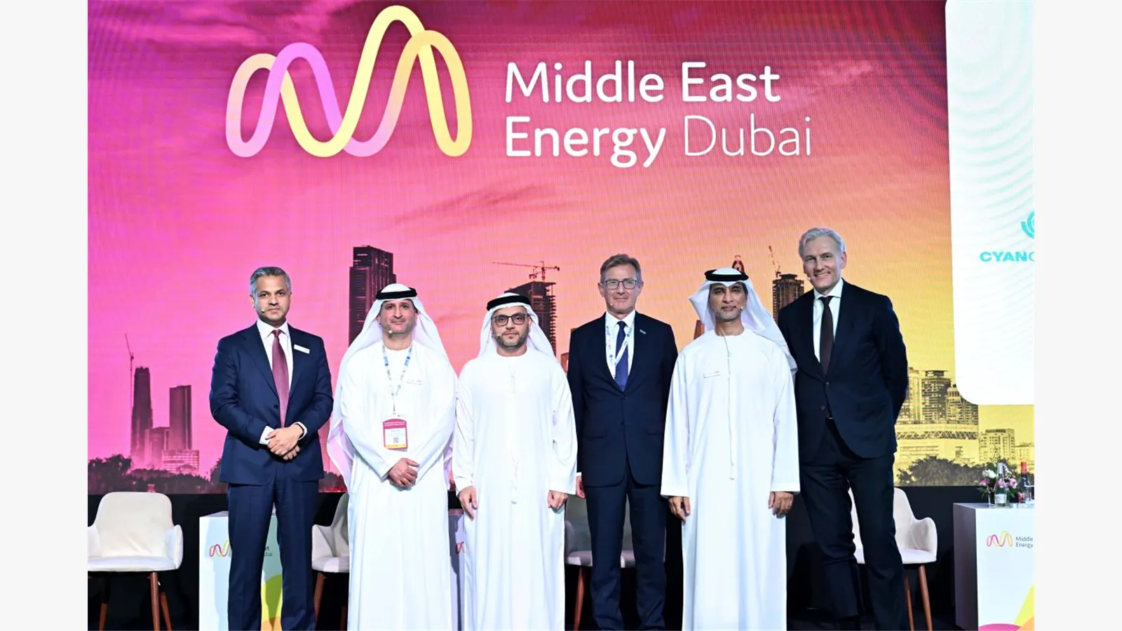 Middle East Energy 2025 6