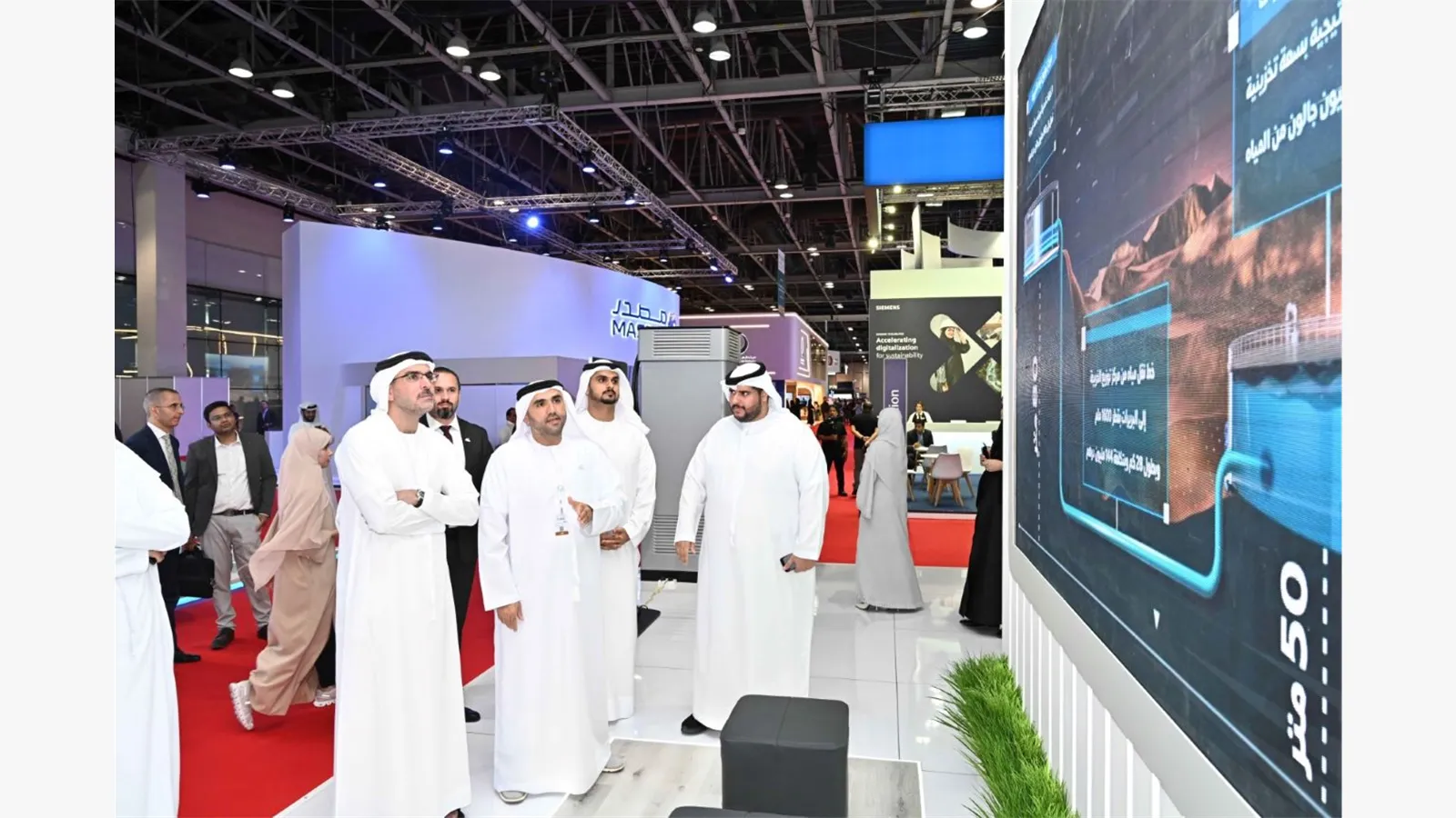 WETEX 2023 17