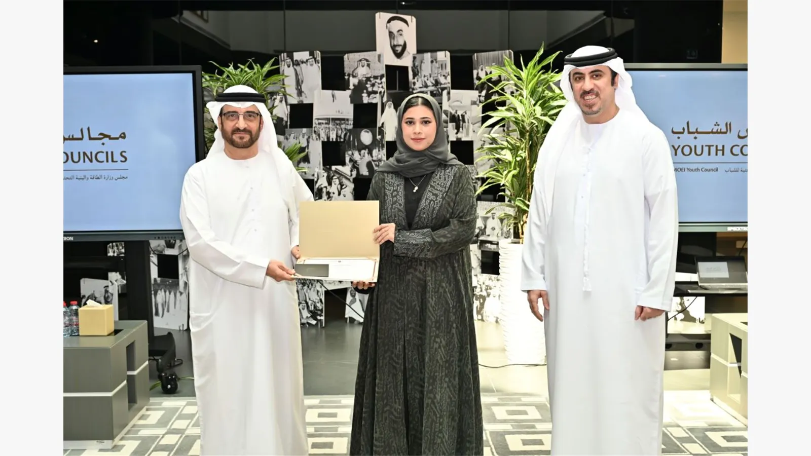 Honoring the winners of the Best Young Engineer Award 4