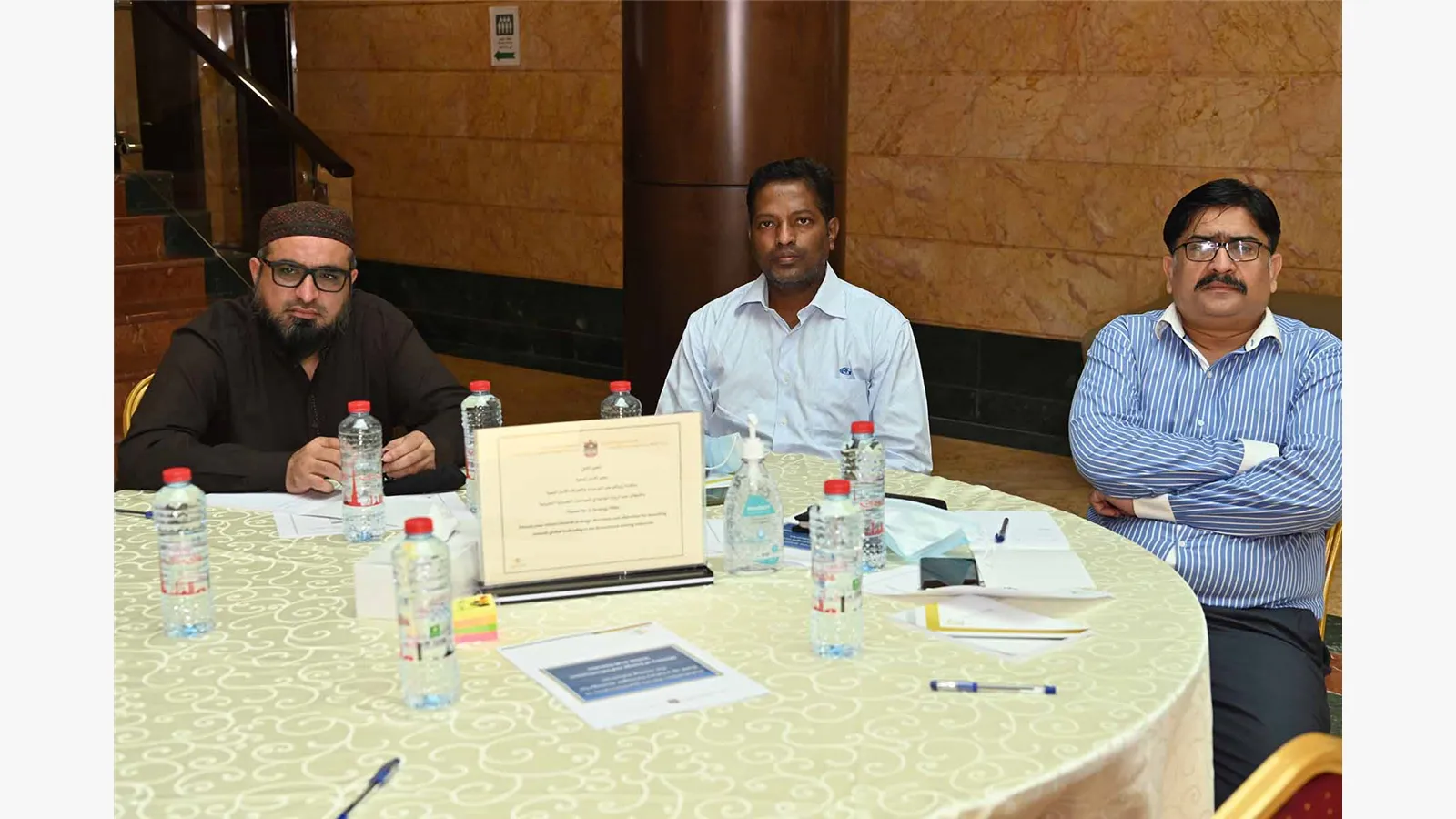 "Future of Mineral Wealth in the UAE" Brainstorming session 5