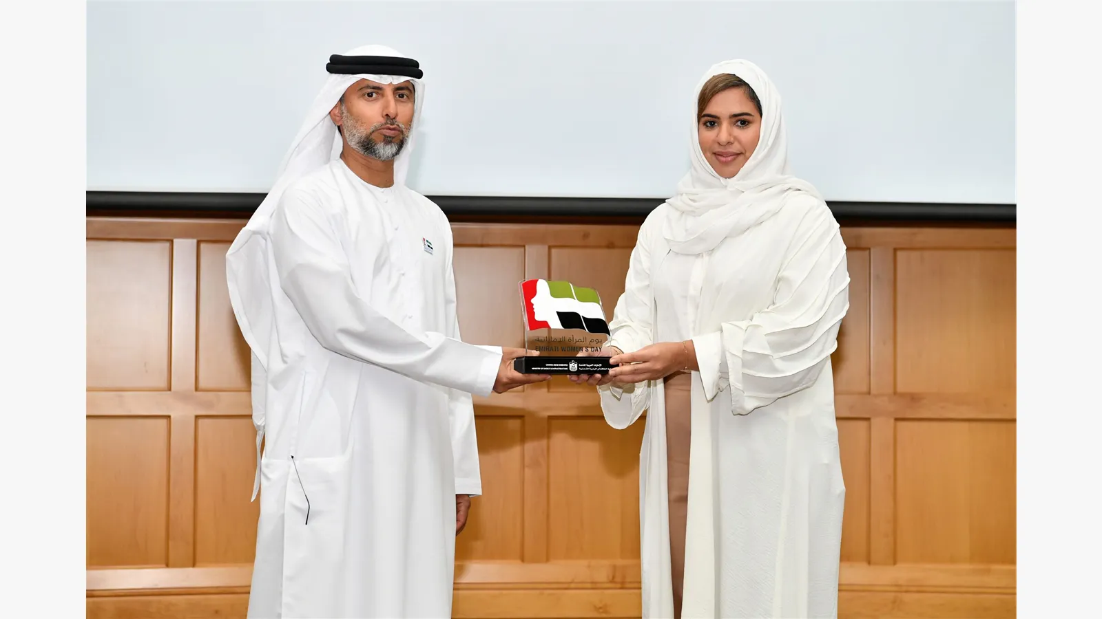 Emirati Women's Day 2022 9