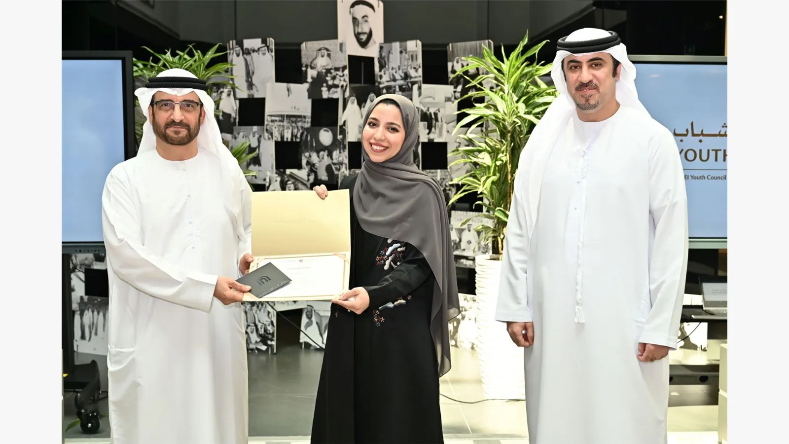 Honoring the winners of the Best Young Engineer Award 11