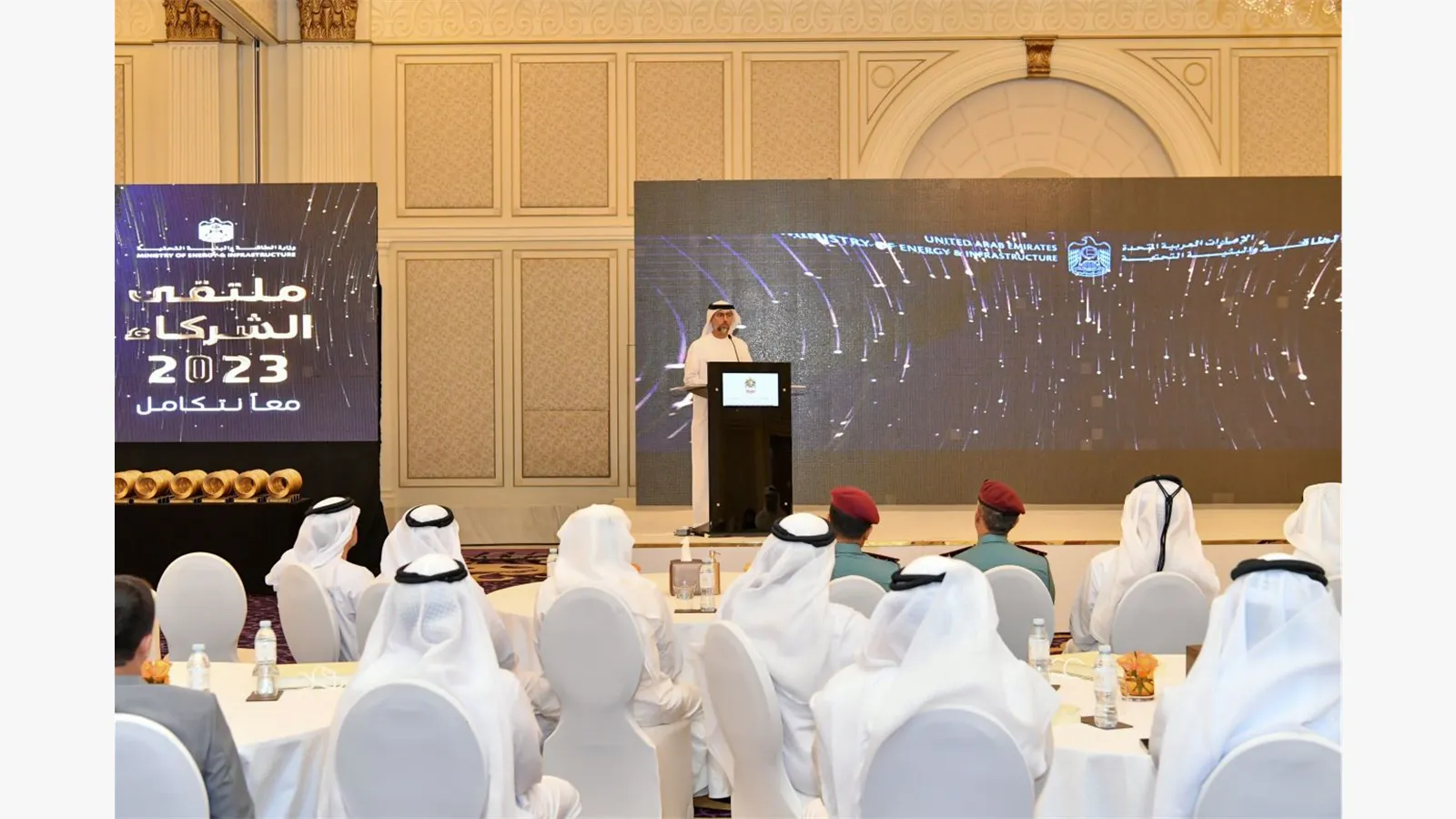 Partners Forum 2023 15
