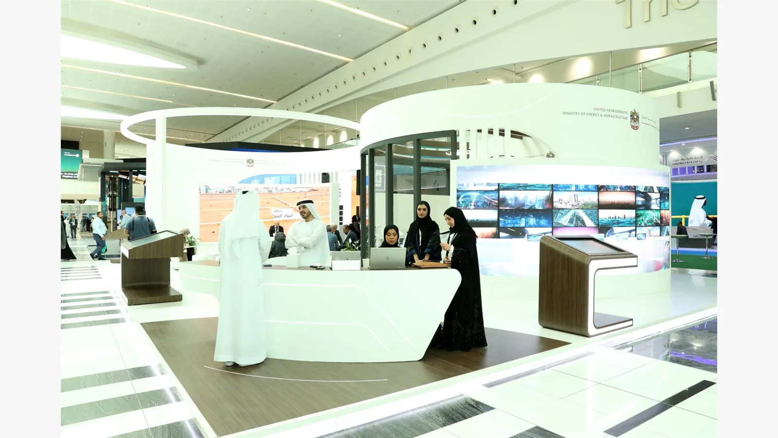 World Future Energy Summit 7