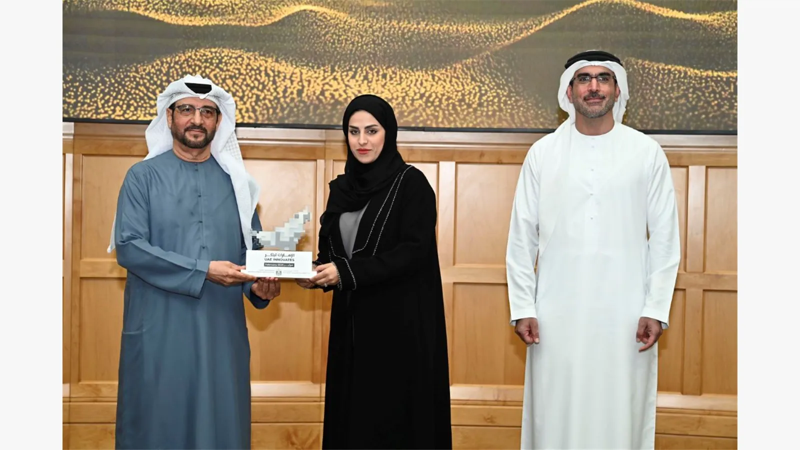UAE Innovates 2025 5
