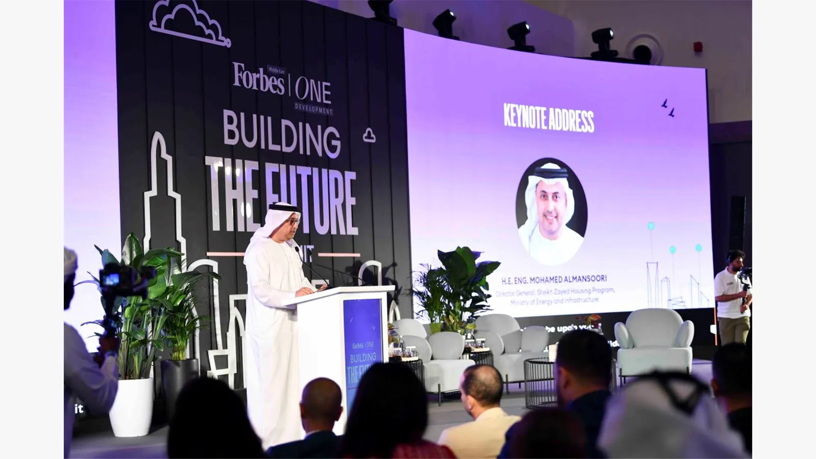 Building the Future Summit 20