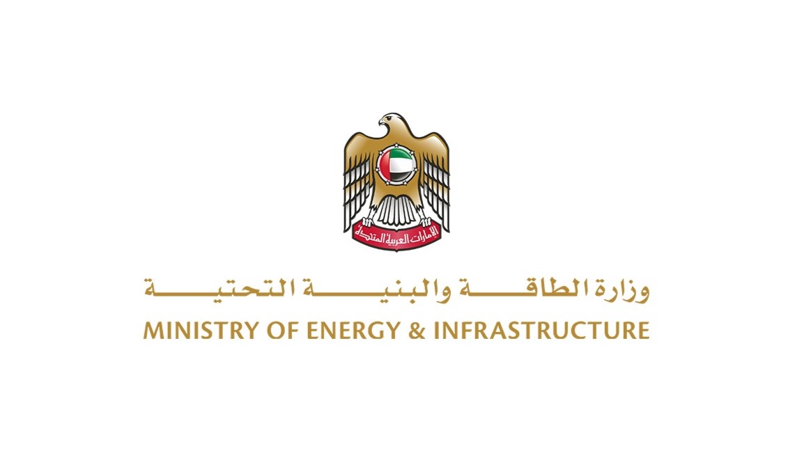 Inspirational Projects for Sustainable Energy