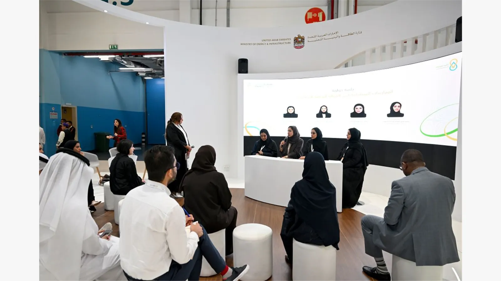 Abu Dhabi Sustainability Week 8