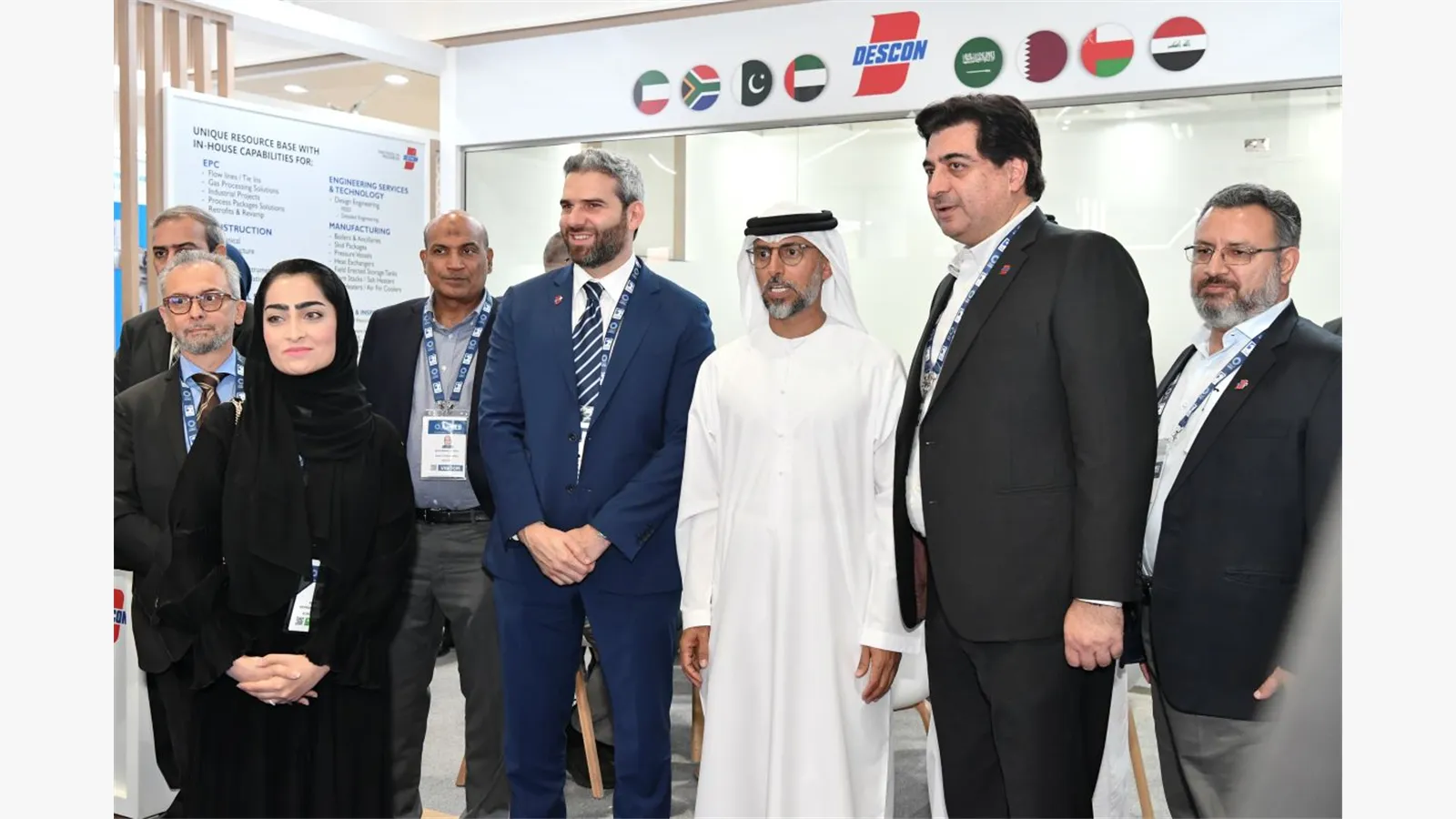 ADIPEC Exhibition and Conference 2023 2