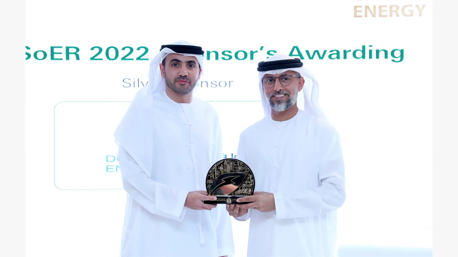 UAE Energy Forum 4