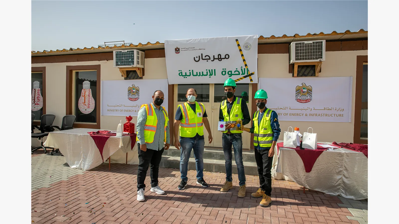 Energy and Infrastructure celebrates human brotherhood with various activities 8