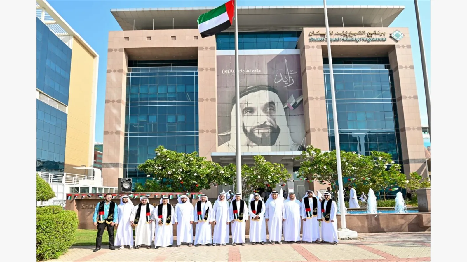 Flag Day 13