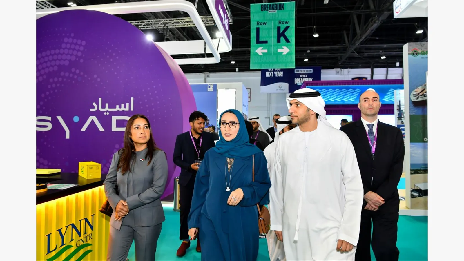 Breakbulk Middle East 2024 9