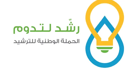 “Irwaa”... An Initiative to Alleviate the Summer Heat for Construction Workers 2