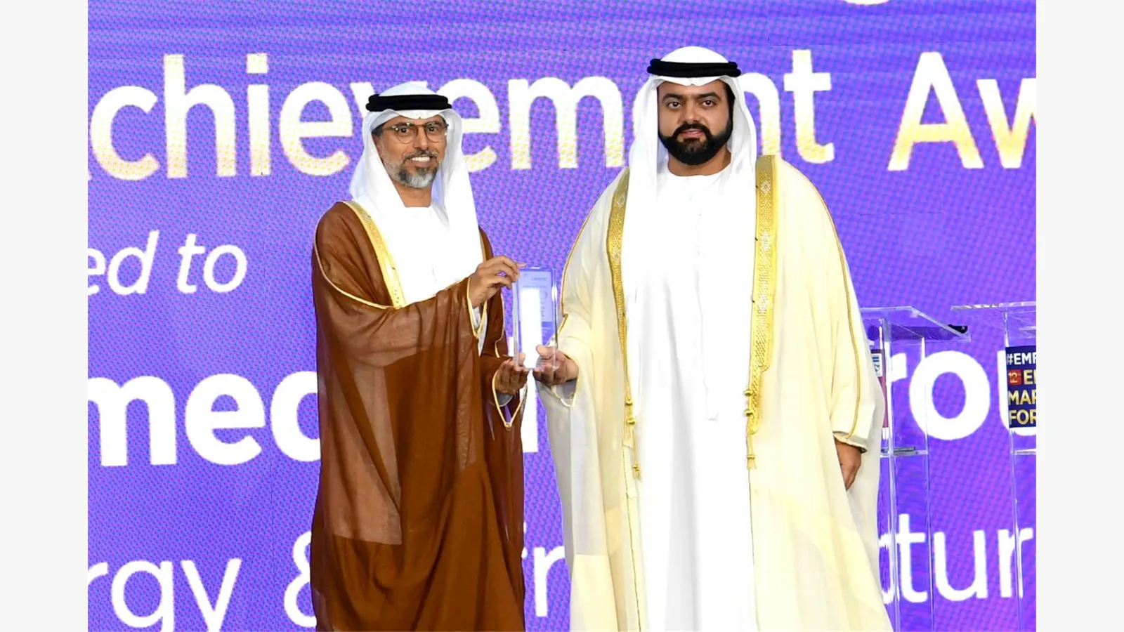 Energy Markets Forum 5