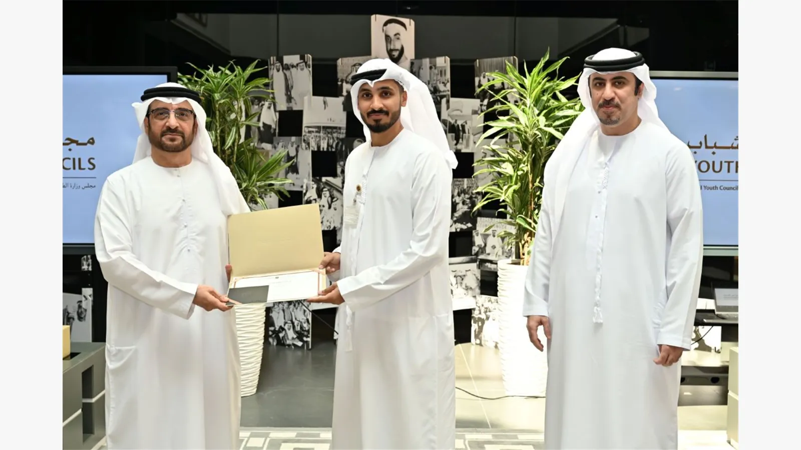 Honoring the winners of the Best Young Engineer Award 8