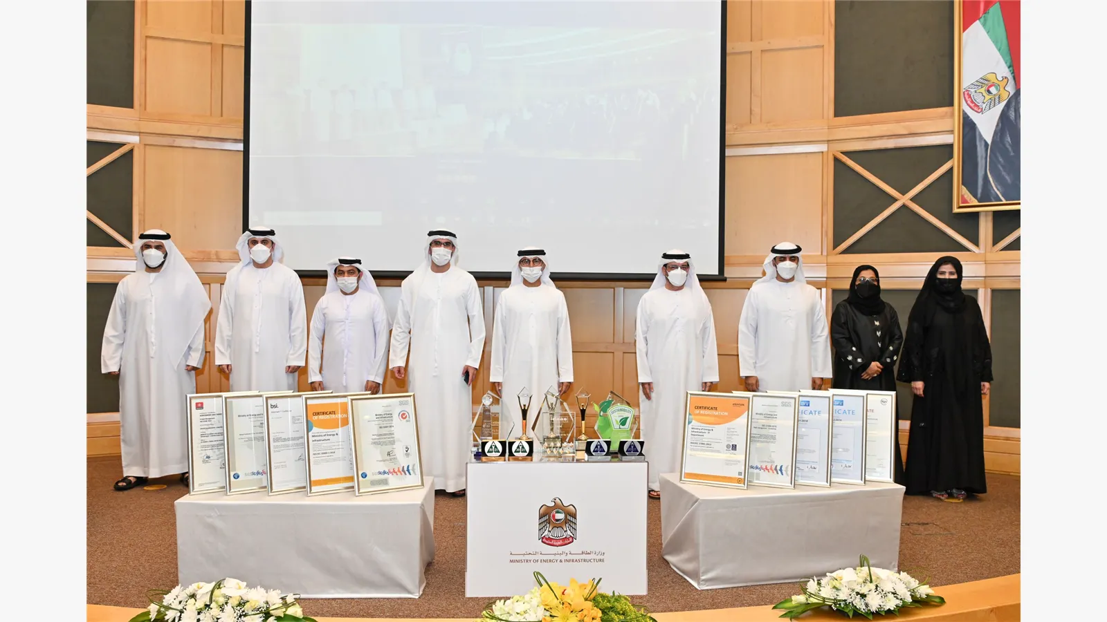 International award ISO certification in 2021 5