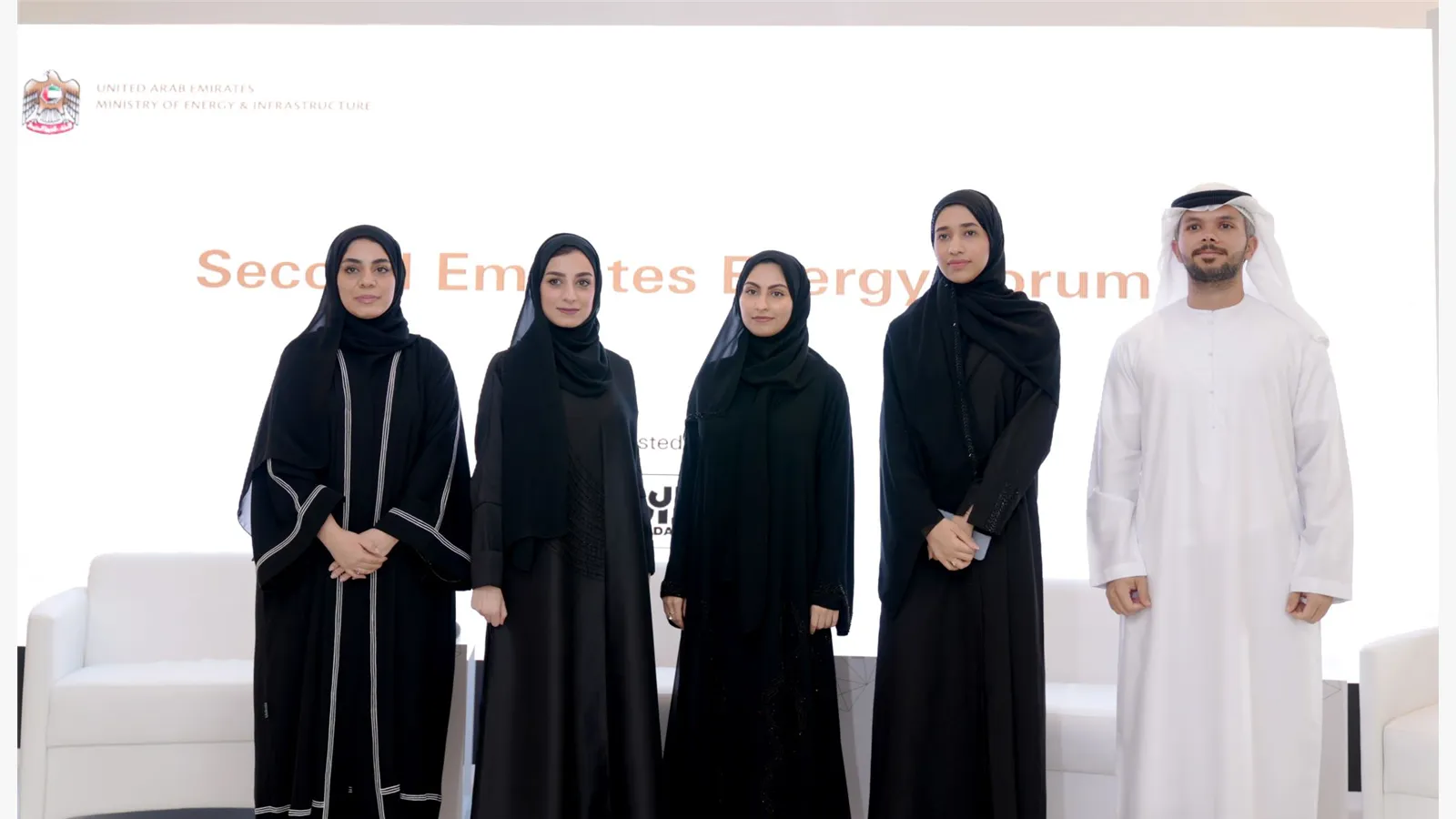 UAE Energy Forum 14