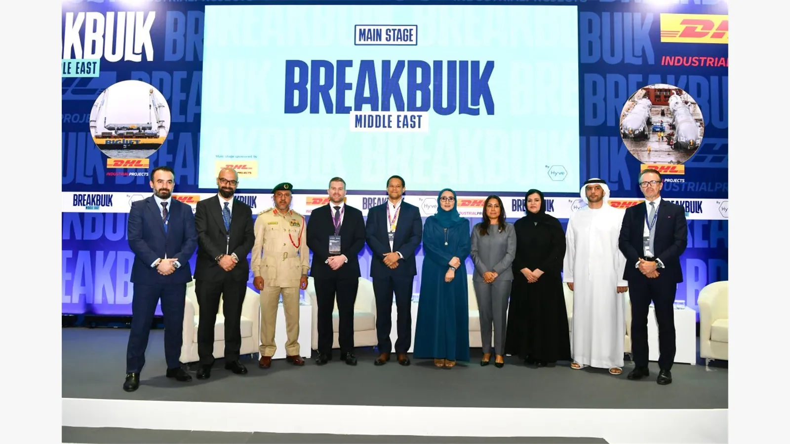 Breakbulk Middle East 2024 16