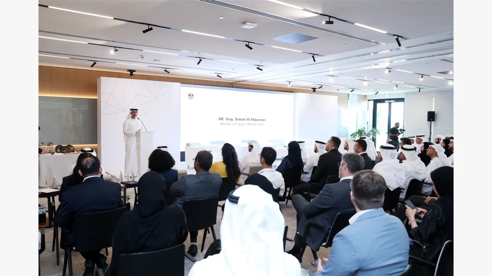UAE Energy Forum 3
