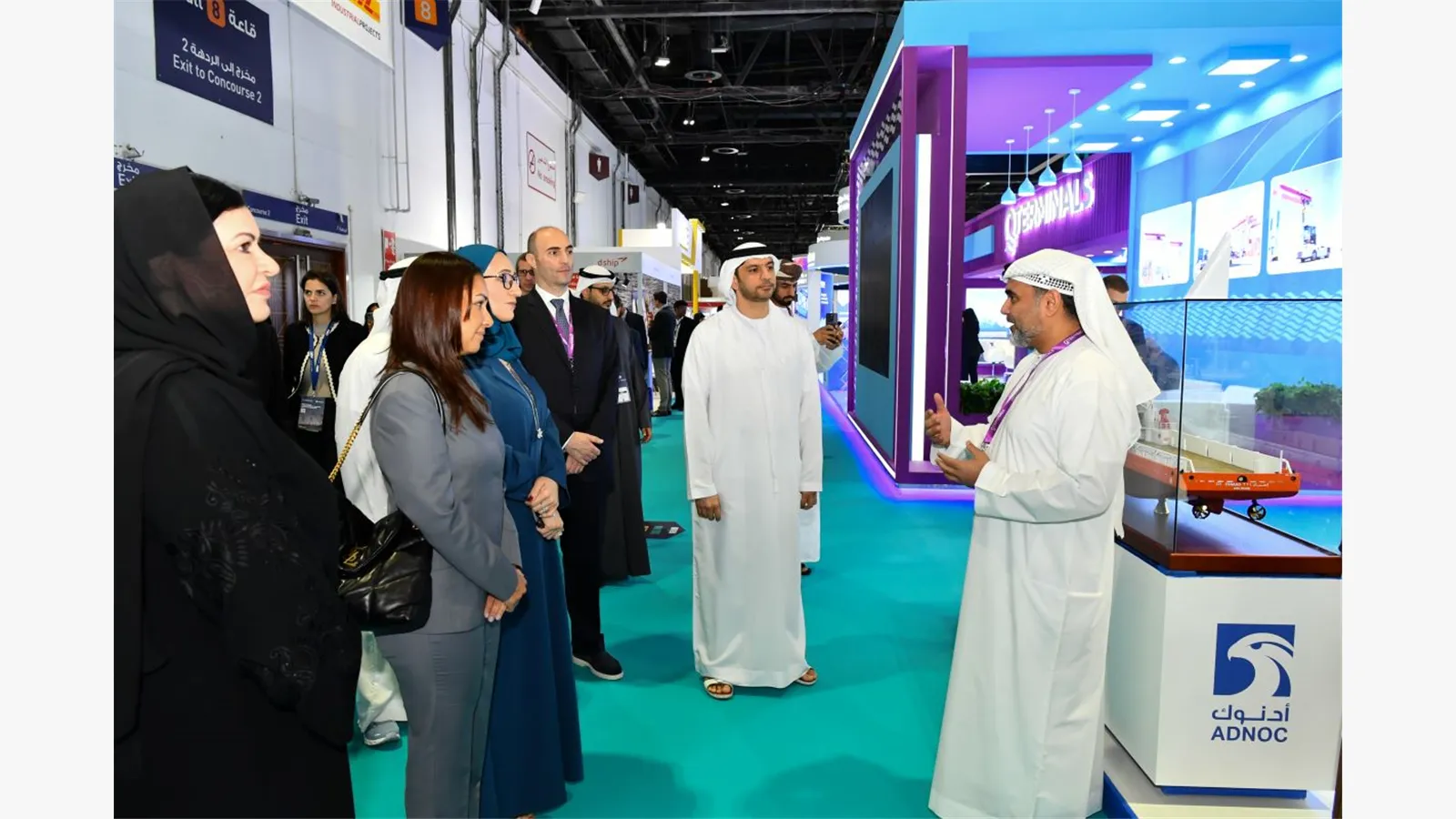 Breakbulk Middle East 2024 10