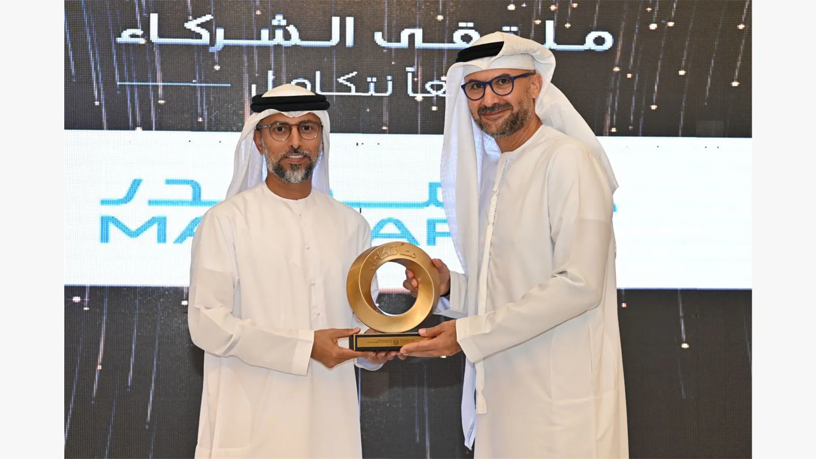 Partners Forum 2023 10