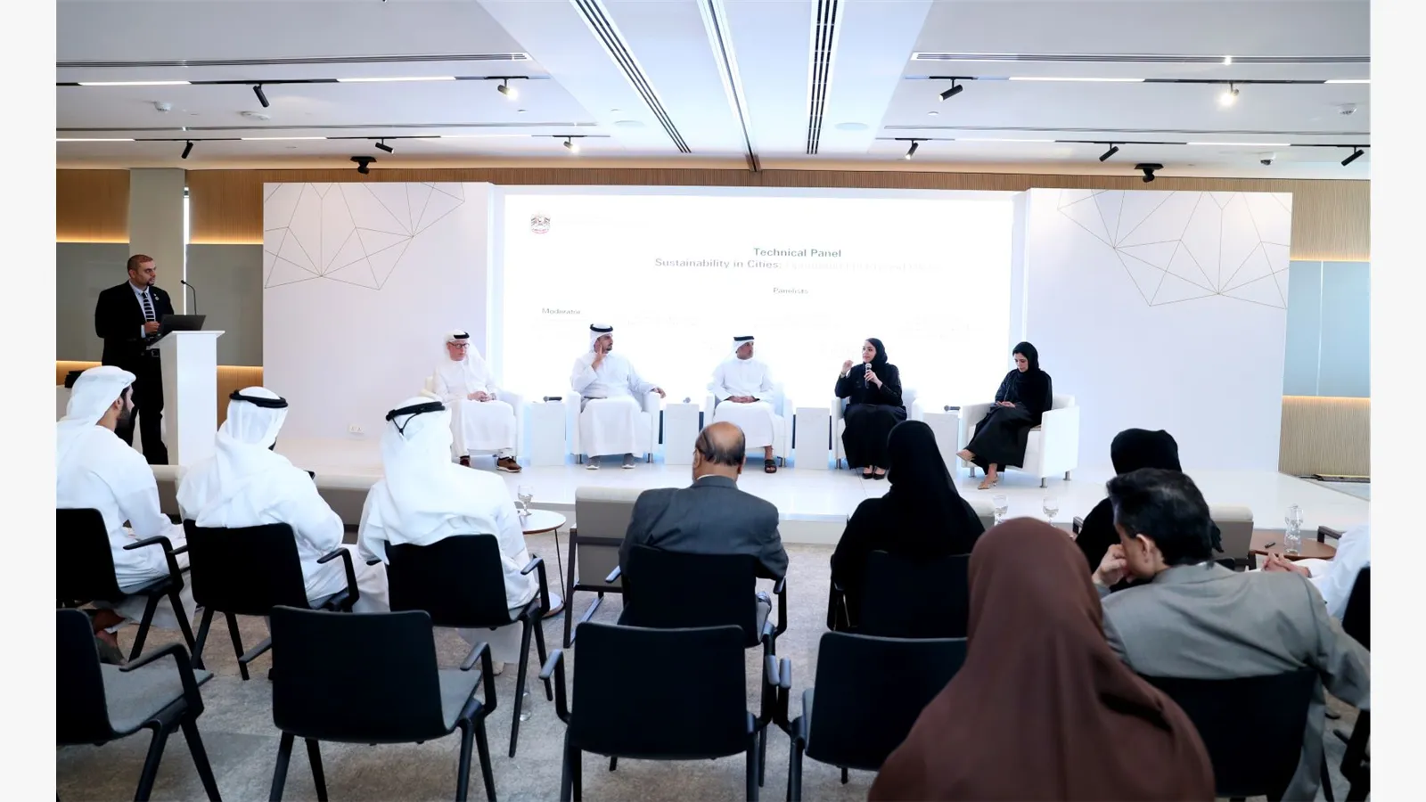 UAE Energy Forum 12