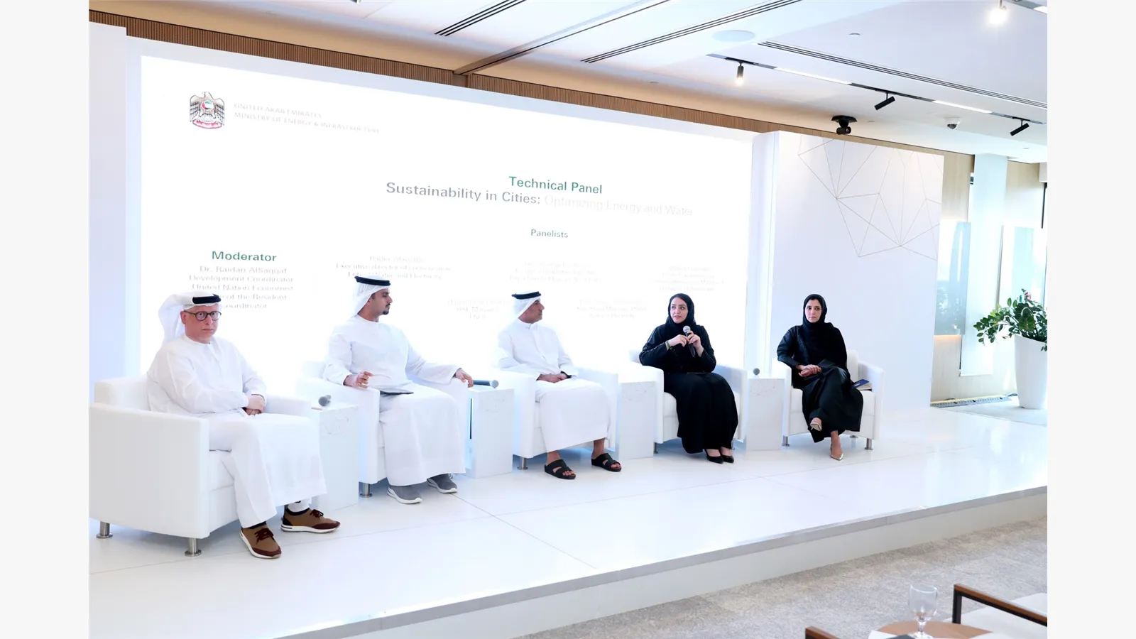 UAE Energy Forum 23