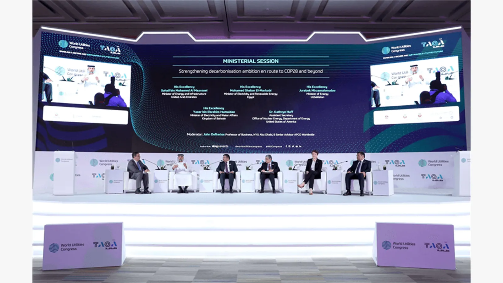 MOEI Participation In World Utilities Congress 3