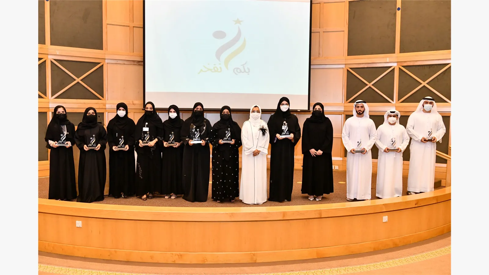 MOEI honors its employees who have obtained higher degrees and volunteers 7