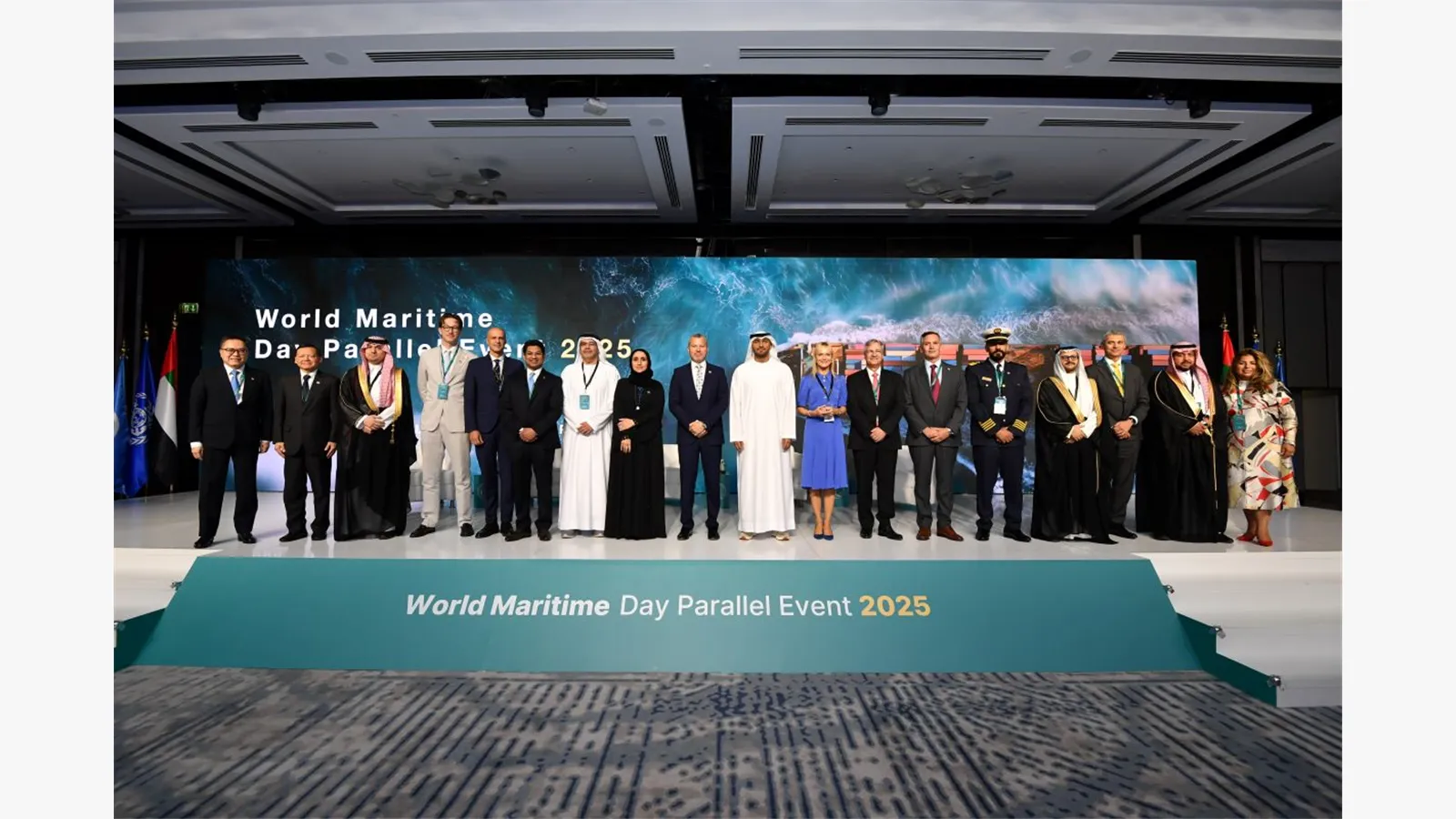 World Maritime day Parallel Event 2025 16