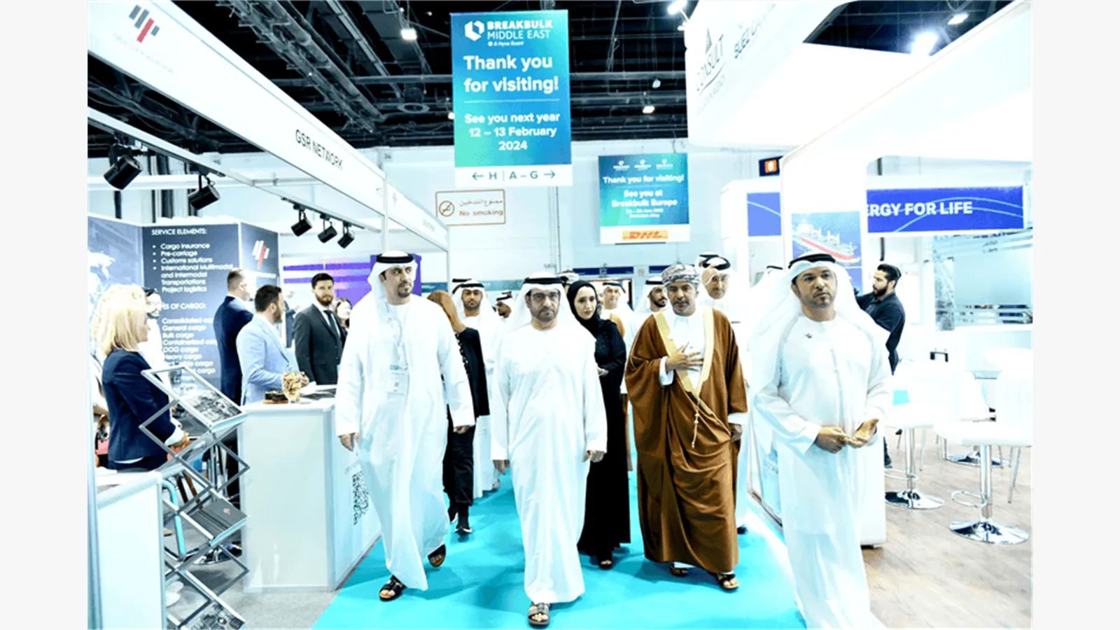 Breakbulk Middle East 2023 7
